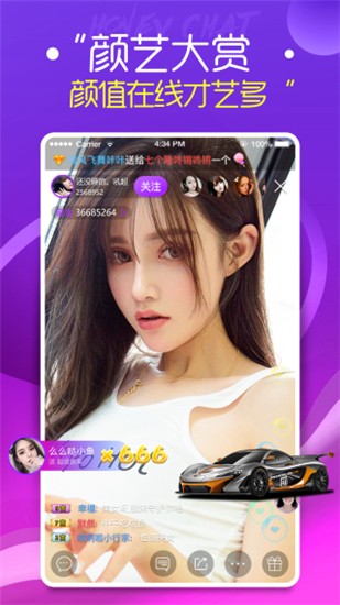 午夜视频app在线下载