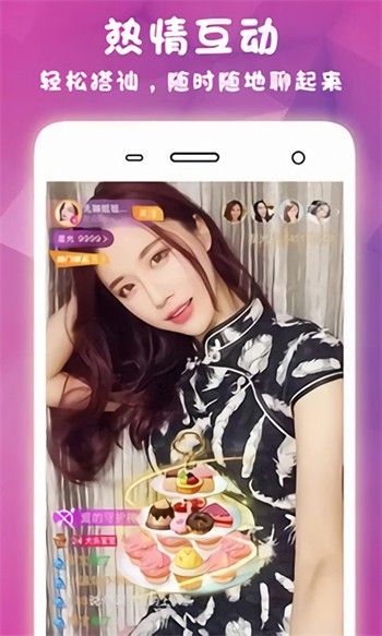 香蕉黄瓜丝瓜绿巨人樱桃榴莲app下载