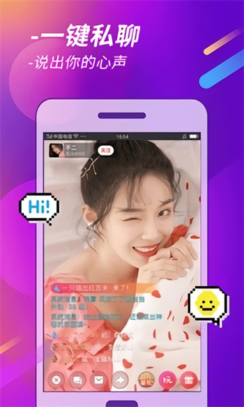 香蕉黄瓜丝瓜绿巨人樱桃榴莲app下载