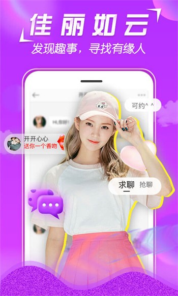 992tv影视手机版免费下载版下载