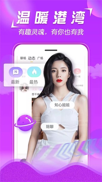 992tv影视手机版免费下载版下载