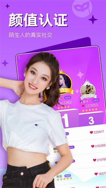 最好看的中文2019在线观看电影免费版最新版下载