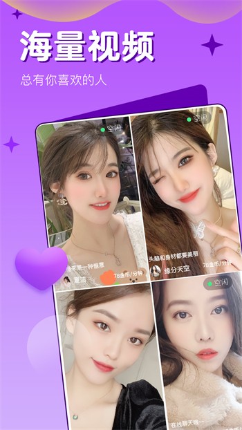 最好看的中文2019在线观看电影免费版最新版下载