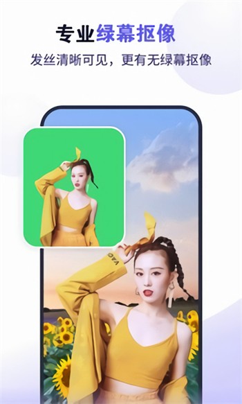一个人看的www高清视频在线最新版下载