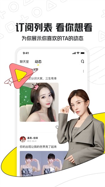无人观看高清视频单曲播放二维码下载安装