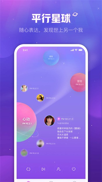 性巴克浏览器下载安装