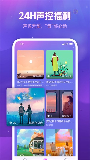 性巴克浏览器下载安装