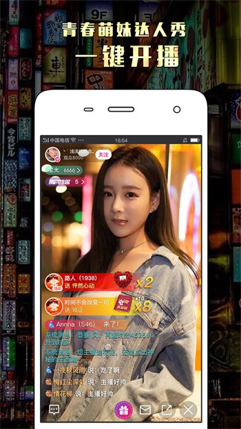 啦啦啦www在线观看视频下载