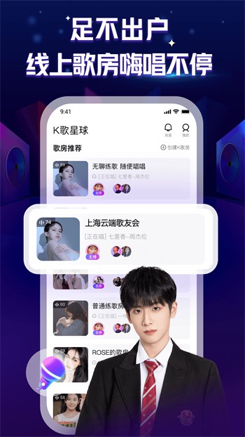 菠萝蜜亏亏的视频带疼痛声的最新版下载