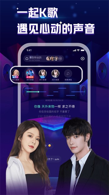 菠萝蜜亏亏的视频带疼痛声的最新版下载