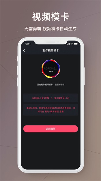 а√最新版天堂中文在线无限观看视频