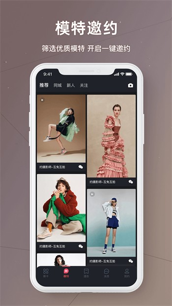 а√最新版天堂中文在线无限观看视频