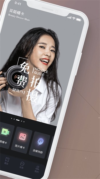 а√最新版天堂中文在线无限观看视频
