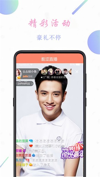 huluwa播放器下载大全
