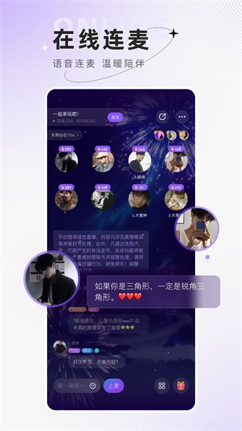 青丝影院高清版在线观看最新版下载
