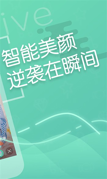 樱桃草莓视频