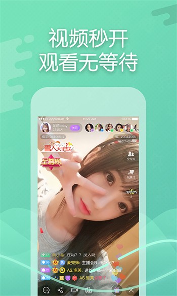 樱桃草莓视频