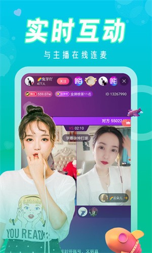 丝瓜草莓视频站长统计下载