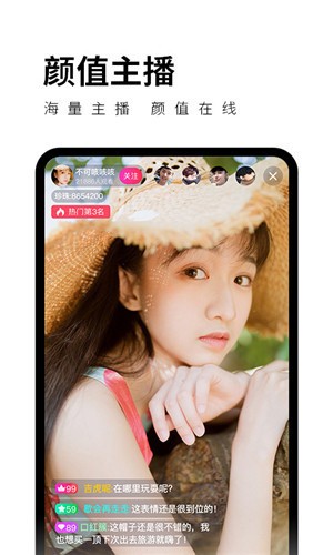 vodafonewifi喷浆日本最新版下载