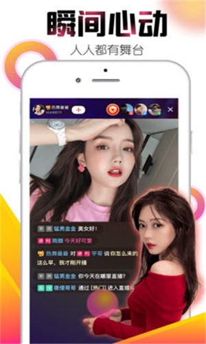 鱿鱼影视app下载入口免费观看下载
