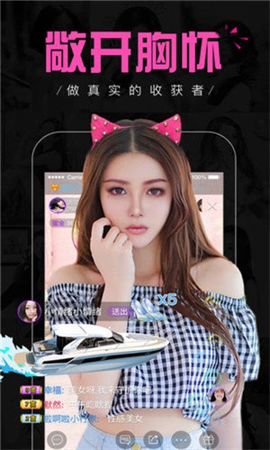 榴莲视频app下载安装无限看丝瓜ios下载