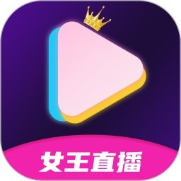 女王直播_logo