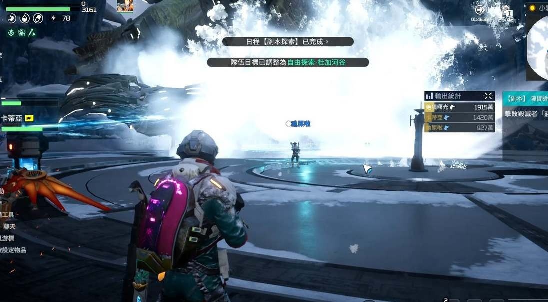 星球重启温泉怎么制作-星球重启温泉制作方法详解