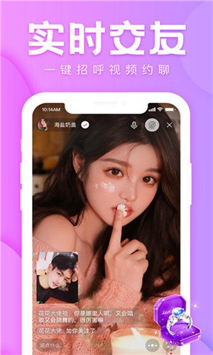 鱿鱼tv软件下载安装下载