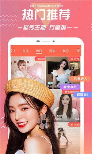 青柠影视免费观看电视剧高清版最新版下载