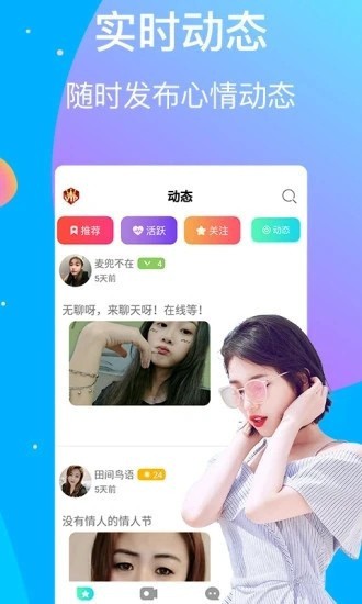 黄瓜视频安装包免费下载下载