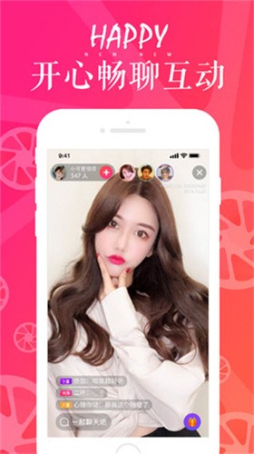 榴莲app下载安装免费无限看视频