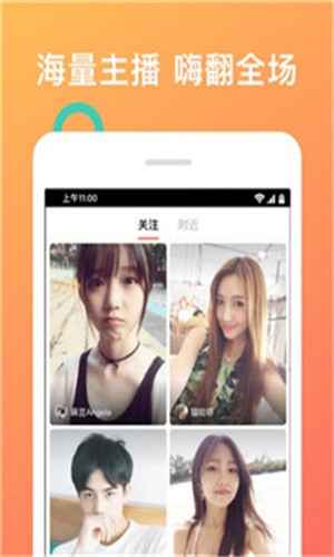 1024g抖音图标的安装包下载入口下载