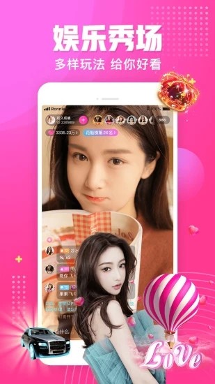 蜜芽.168.mon最新版下载