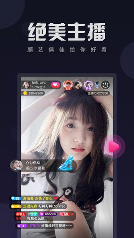 菠萝菠萝蜜高清视频在线观看4app下载