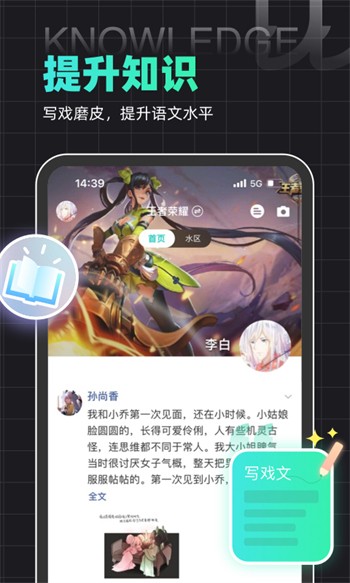 草莓视频在线丝瓜视频IOS最新版最新版下载