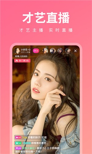 合欢视频ios下载安装无限看ios视频下载