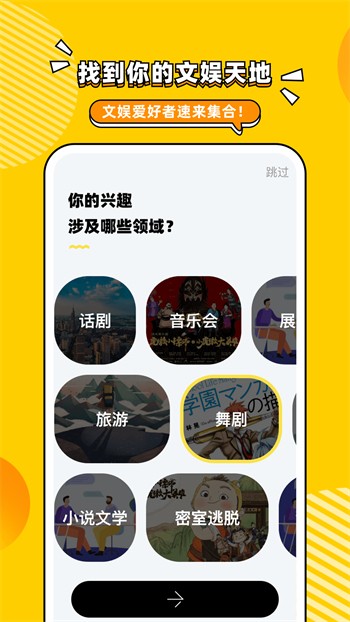 羞羞视频播放器在线下载下载