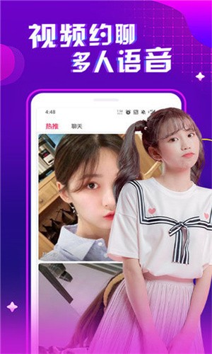好男人视频社区WWW官网下载