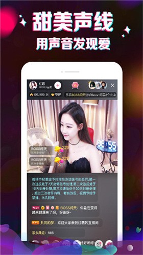 黑桃tvapp在线下载下载免费观看