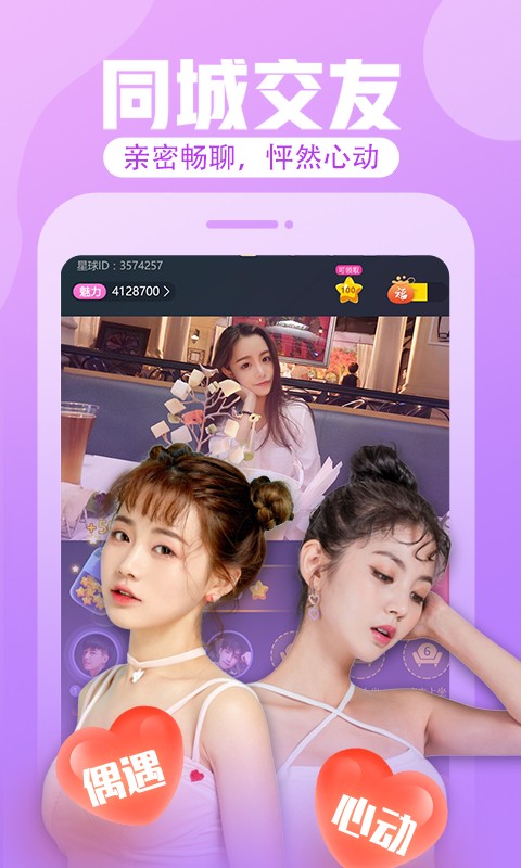 绿巨人破解版免费无限看在线看