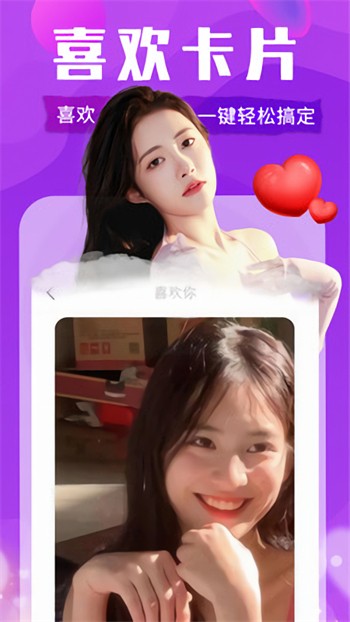 97视频播放器永久入口