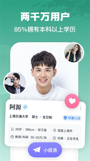 冈本视频app免费精简版下载