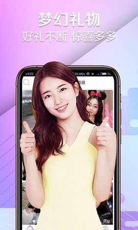9.1短视频最新版