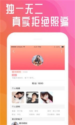 草莓香蕉榴莲秋葵茄子在线观看