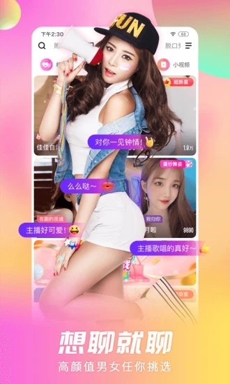 噼里啪啦动漫在线高清观看下载