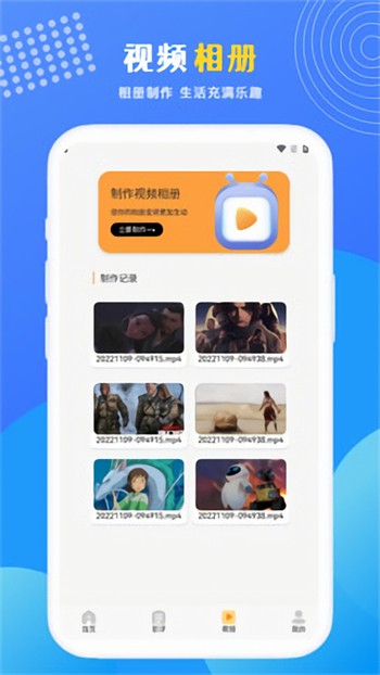 羞羞影院2022最新版高清