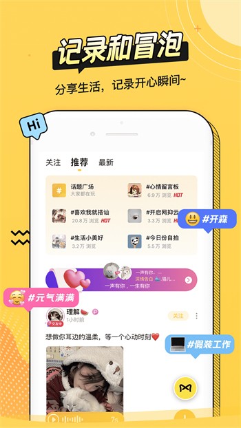 妖精影院软件免费下载下载