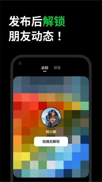 罔本视频app安卓版下载