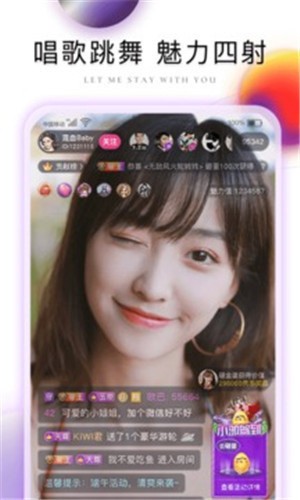 8008.芭比视频app免费版下载