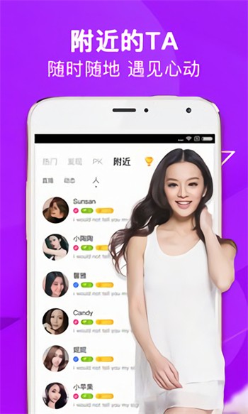 漫漫漫画免费版在线阅读app